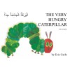 Very Hungry Caterpillar in Arabic & English (PB)
