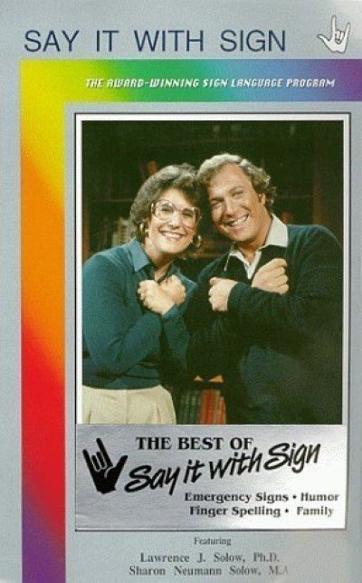 Sign Language - Say it With Sign - Volume 2 (2 Hours)