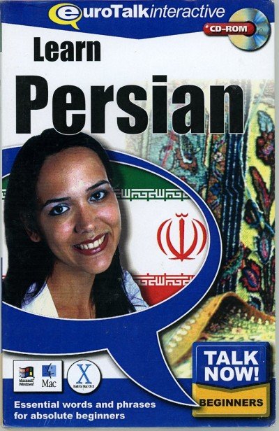 Talk Now Learn Farsi (Persian)
