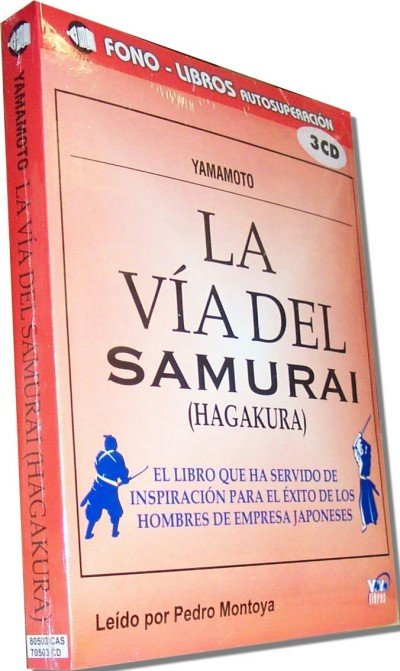 La Via Del Samurai (Hagakura) (Audio book)