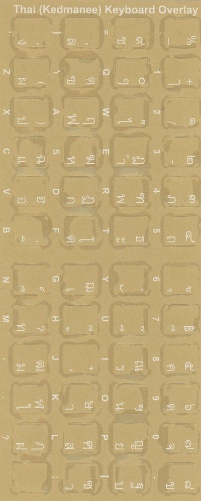 Keyboard Stickers for Thai (Kedmanee) white lettering