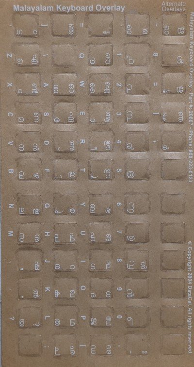 Keyboard Stickers for Malayalam (White for Black Keyboards)