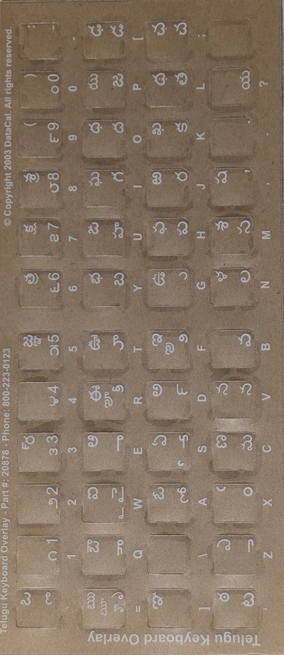 Keyboard Stickers for Telugu (White for Black Keyboards)