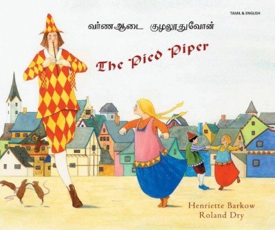 The Pied Piper in Tamil & English (PB)