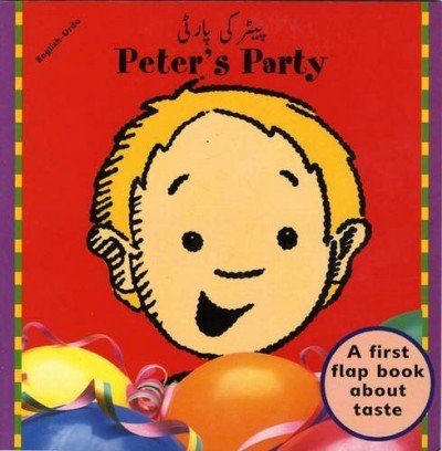 Peter's Party (English-Urdu)