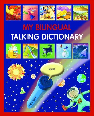 My Bilingual Talking Dictionary - in Bengali & English (PB)