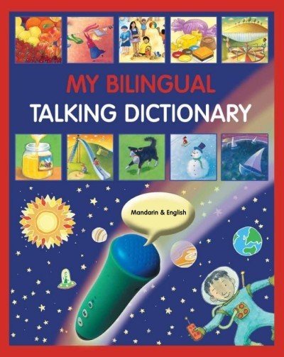 My Bilingual Talking Dictionary - in Chinese & English