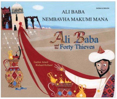 Ali Baba and the Forty Thieves in Shona & English (PB)