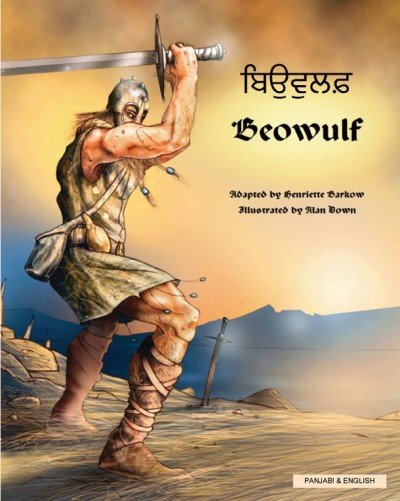 Beowulf in Panjabi / Punjabi & English (PB)