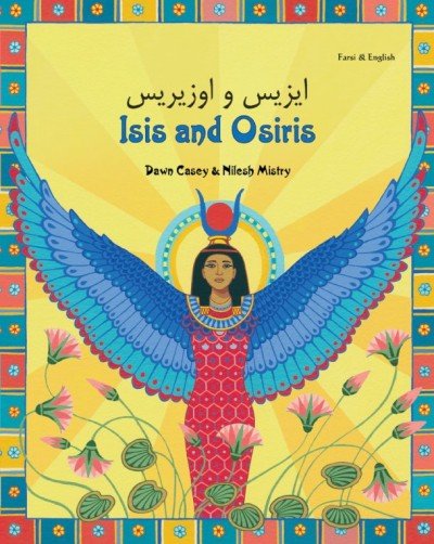 Isis and Osiris in Farsi & English (PB)