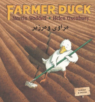 Farmer Duck in Kurdish & English (PB)