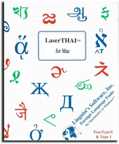 LaserThai - Mac w/ 1 font