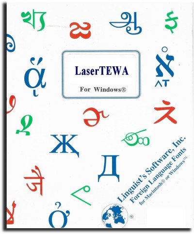 LaserTewa for Windows