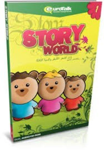 Kids Story World - Goldilocks and the Three Bears