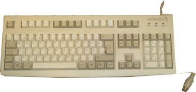 Keyboard for Estonian