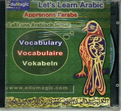 Let's Learn Arabic- Vocabulary