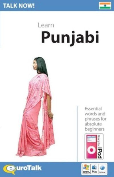 Talk Now Learn Punjabi