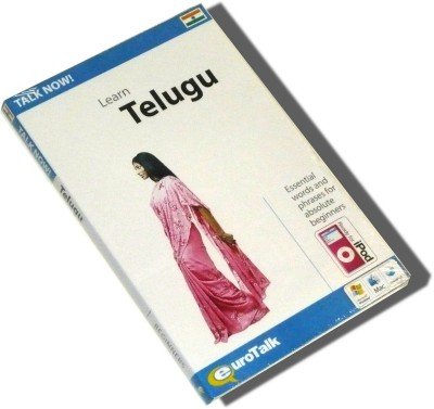Talk Now Learn Telugu