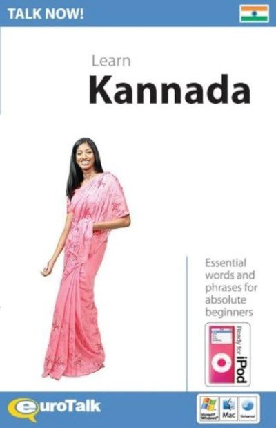 Talk Now Learn Kannada