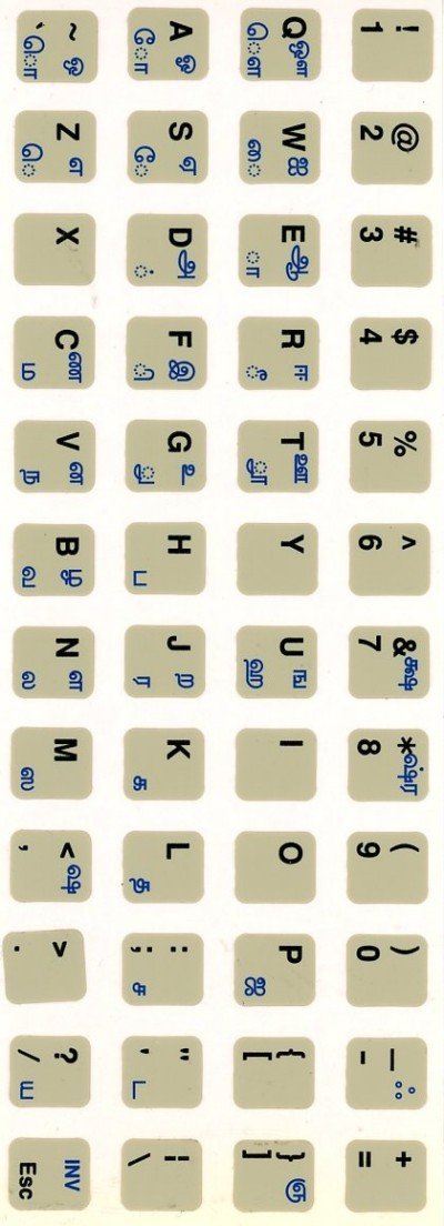 Keyboard Stickers for Tamil (Opaque)