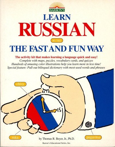 Learn Russian the Fast and Fun Way (Paperback)