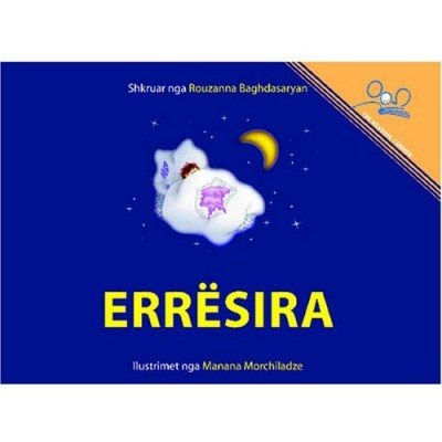 The Dark / Erresira (PB) - Albanian