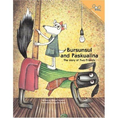 Bursunsul And Paskualina (PB) - Spanish
