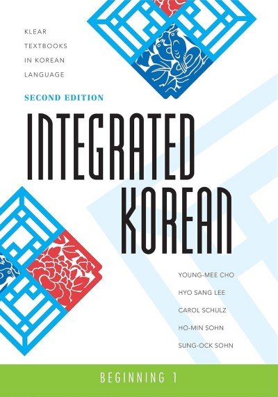 Integrated Korean: Beginning Level 1 Textbook (Limited availability)