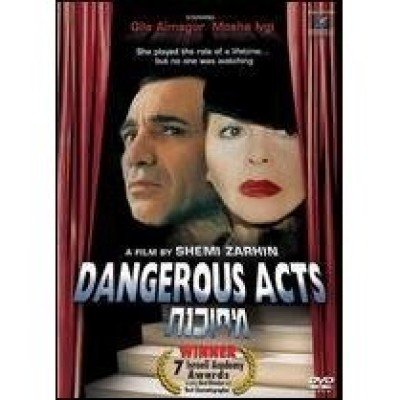 Dangerous Acts (DVD)