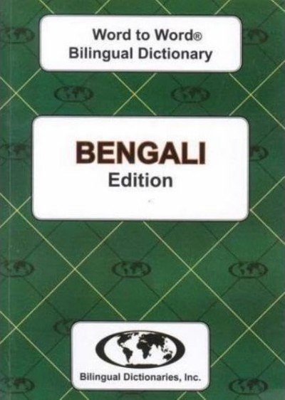 Word to Word Bengali / English Dictionary (PB)