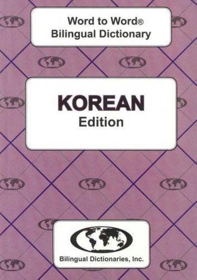 Word to Word Korean / English Dictionary (PB)