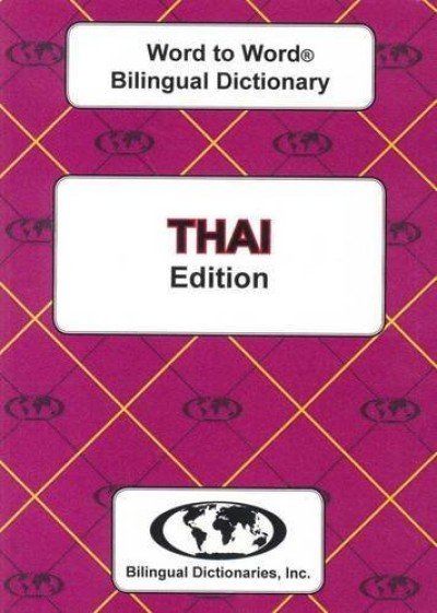 Word to Word Thai / English Dictionary (PB)