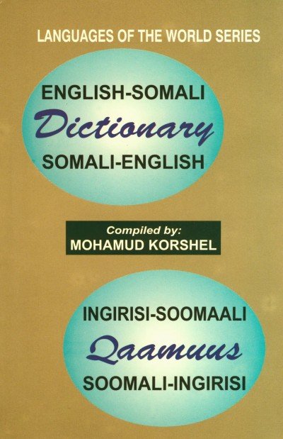Somali Star Dictionary: English-Somali / Somali-English (PB)