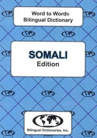 Word to Word Somali / English Dictionary (PB)