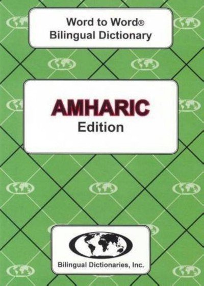 Word to Word Amharic / English Dictionary (PB)