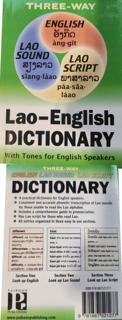 Laotian Paiboon Dictionary (Paperback)