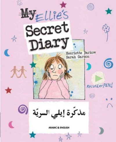 Ellie's Secret Diary (Don't bully me) in Arabic & English (PB)