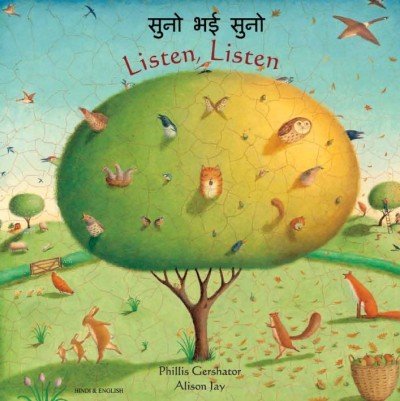 Listen, Listen in Hindi & English (PB)