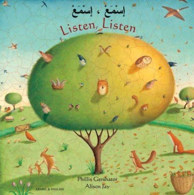 Listen, Listen in Arabic & English (PB)