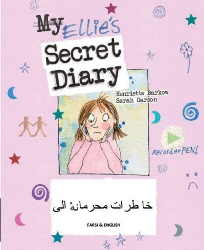 Ellie's Secret Diary (Don't bully me) in Farsi & English (PB)