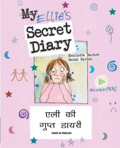 Ellie's Secret Diary (Don't bully me) in Hindi & English (PB)