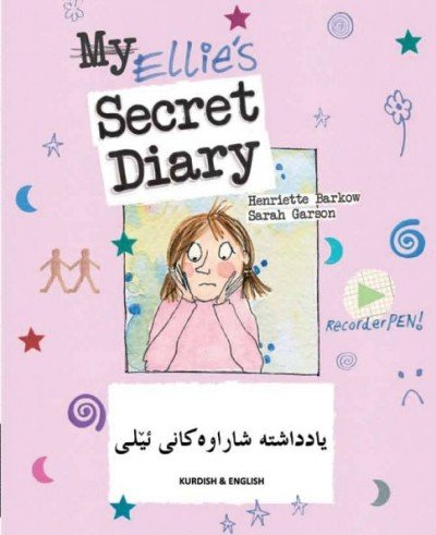 Ellie's Secret Diary (Don't bully me) in Kurdish & English (PB)
