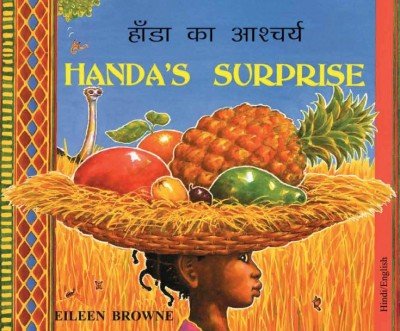 Handa's Surprise in Hindi & English (PB)