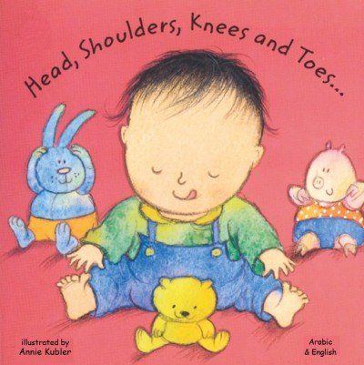 Head, Shoulders, Knees and Toes in Arabic & English (Boardbook)