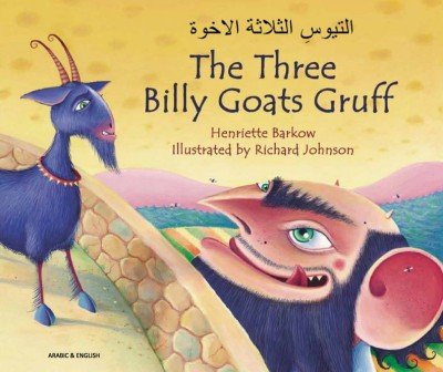 The Three Billy Goats Gruff in Arabic & English (PB)