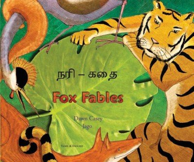 Fox Fables in Tamil & English (PB)