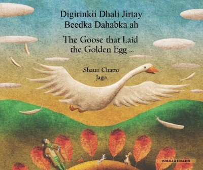 Goose Fables in Somali & English (PB)