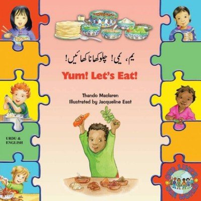 Yum! Let's Eat! in Urdu & English (PB)