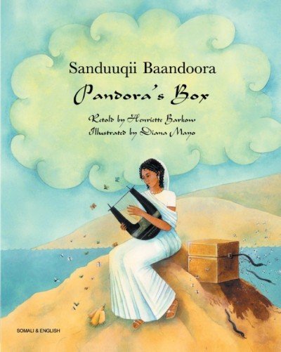 Pandora's Box in Somali & English (PB)
