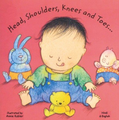 Head, Shoulders, Knees and Toes in Hindi & English (boardbook)